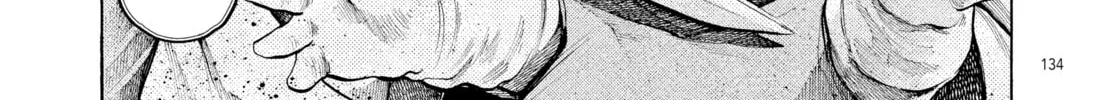 Read Dead Dead Demon