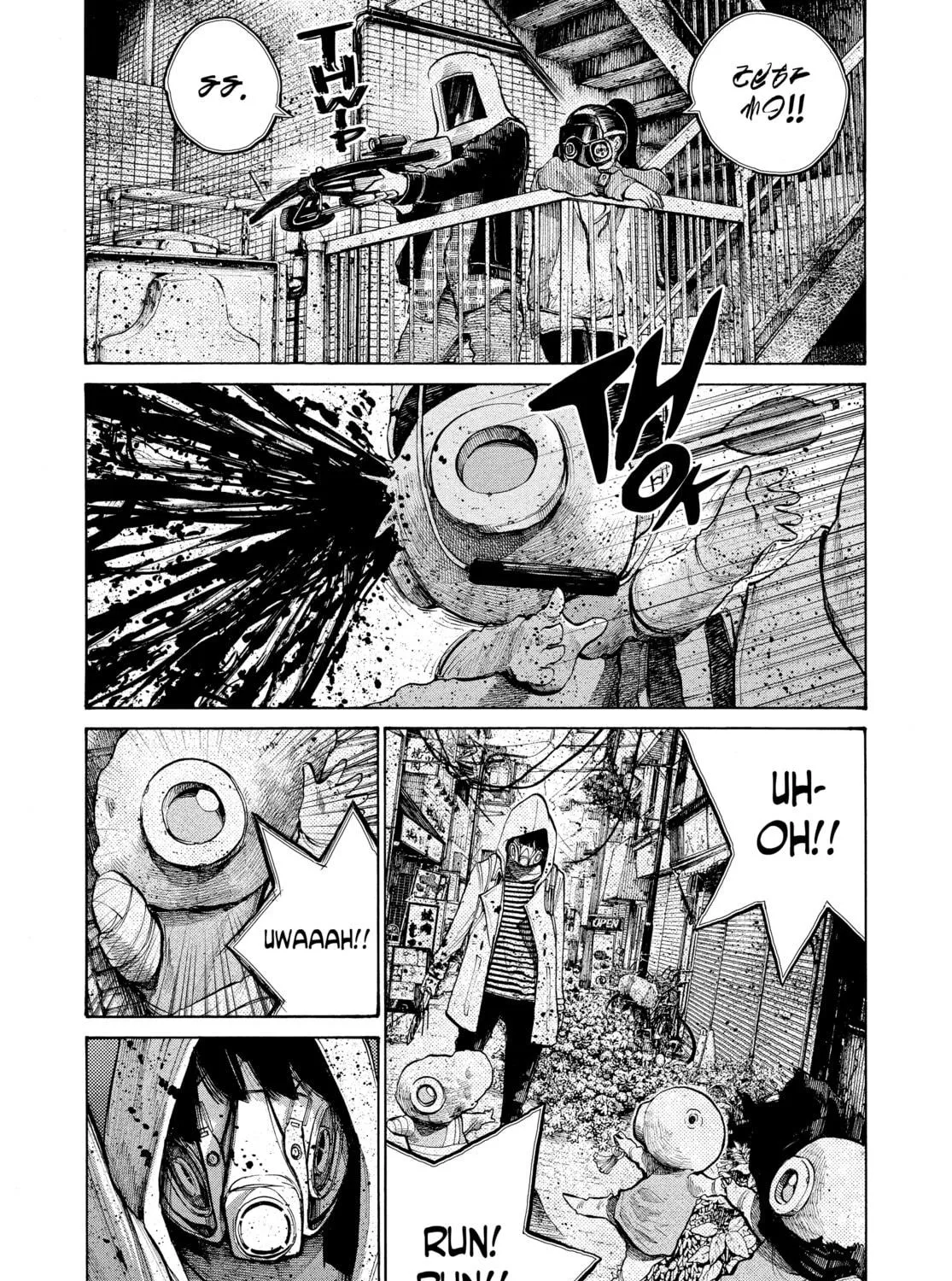 Read Dead Dead Demon