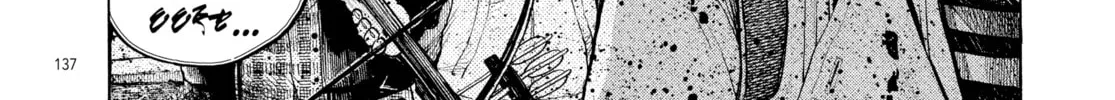Read Dead Dead Demon