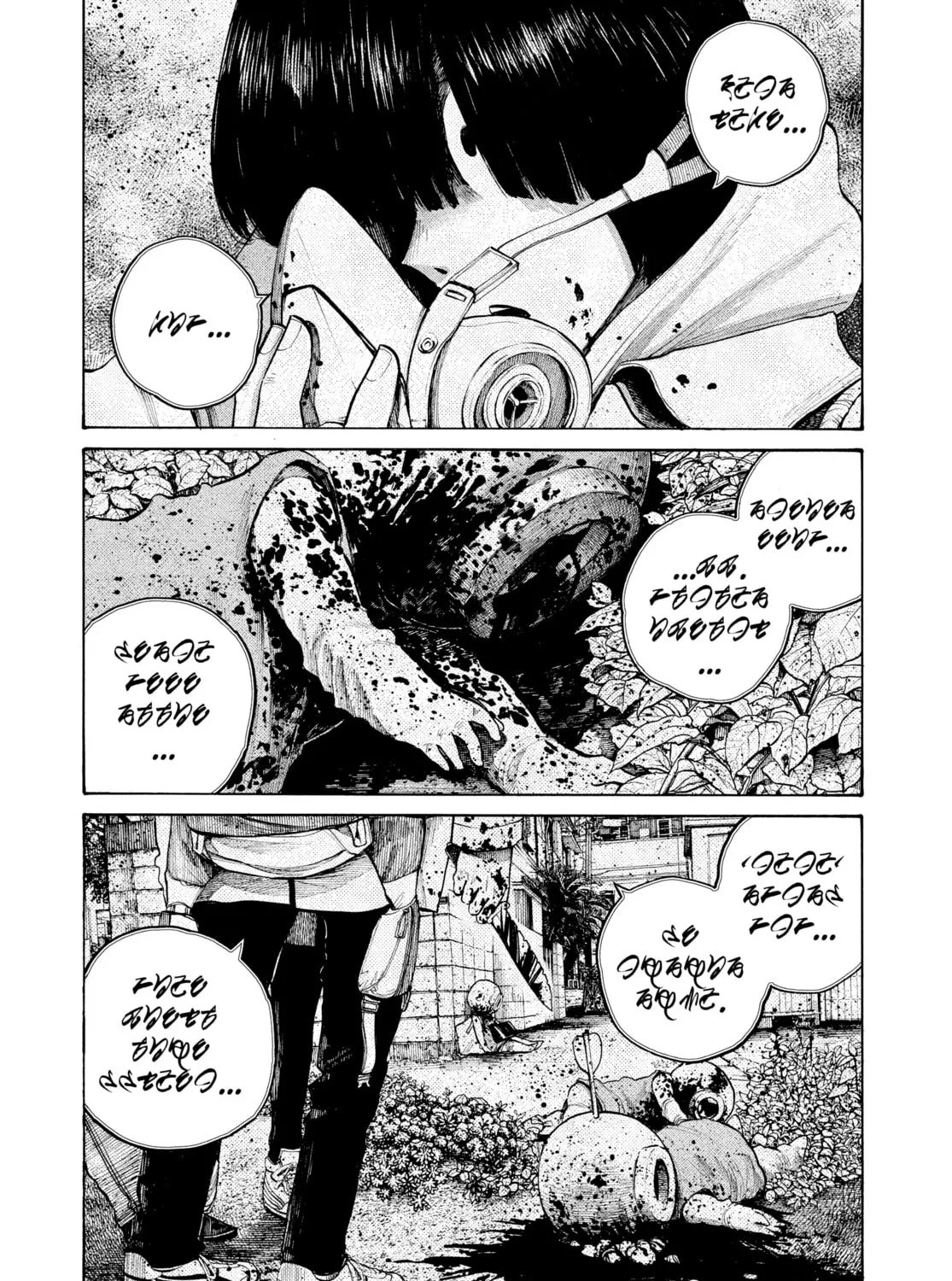 Read Dead Dead Demon