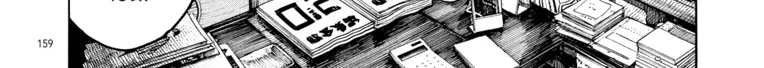 Read Dead Dead Demon