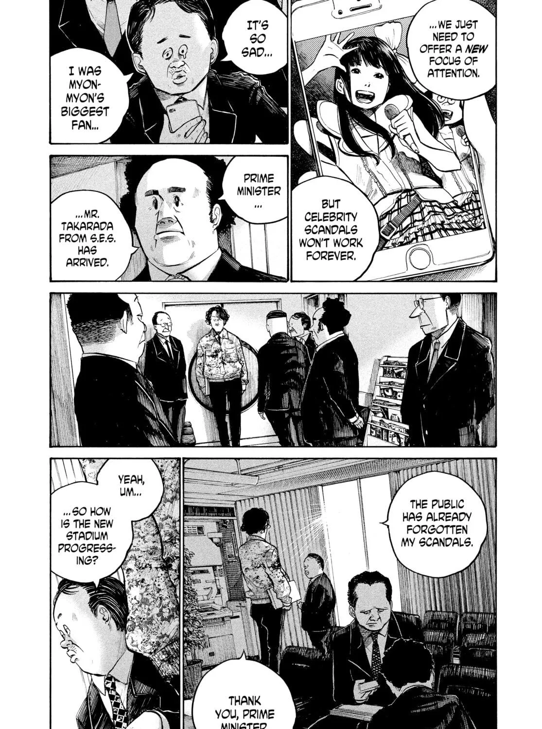 Dead Dead Demon's Dededede Destruction Chapter 33 page 17 - 