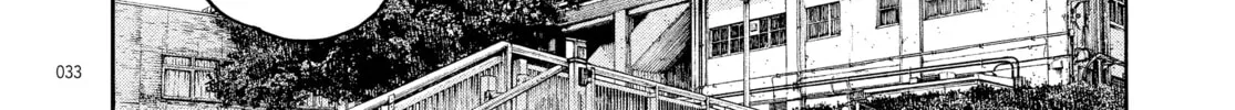 Read Dead Dead Demon