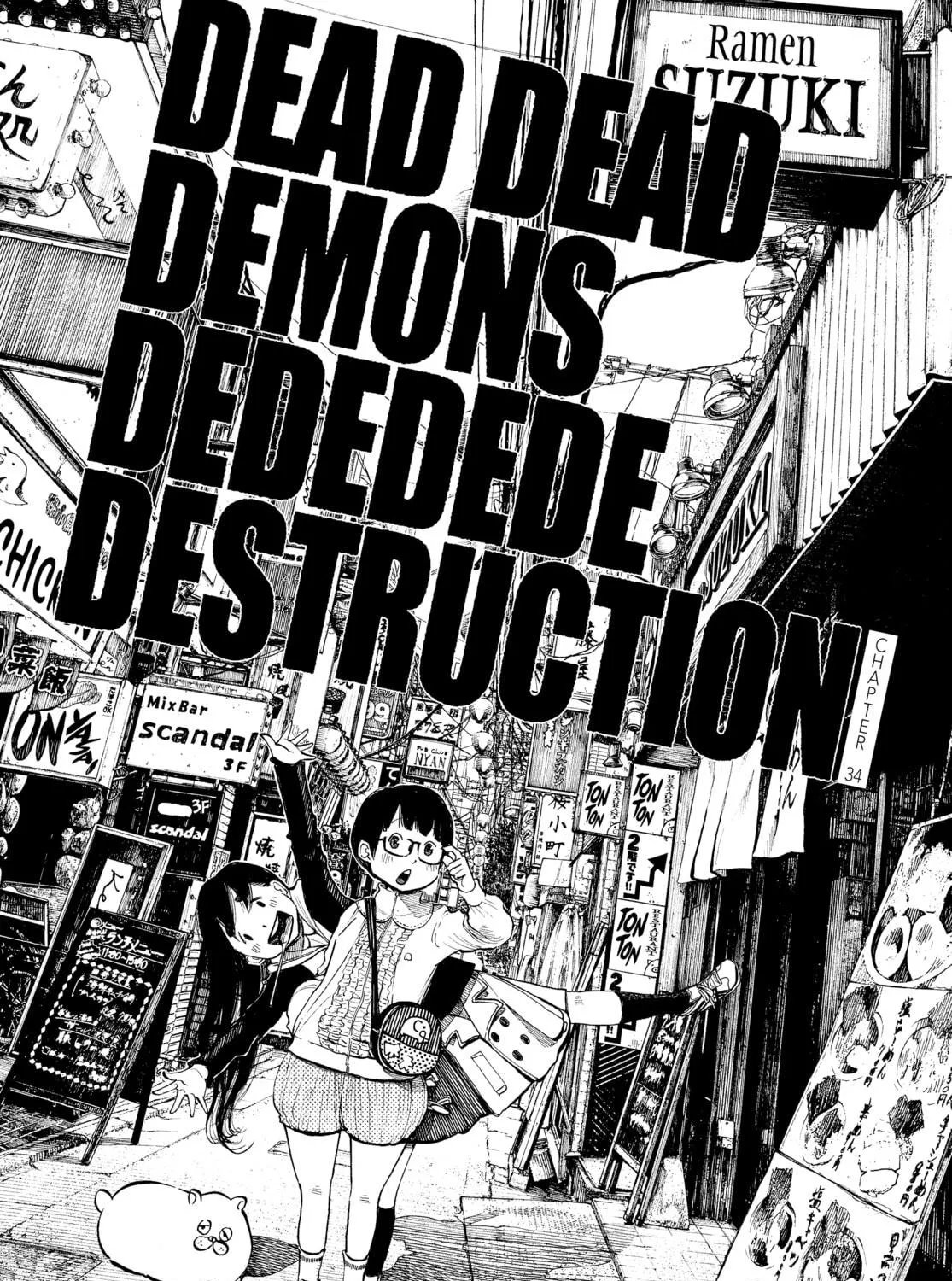 Read Dead Dead Demon