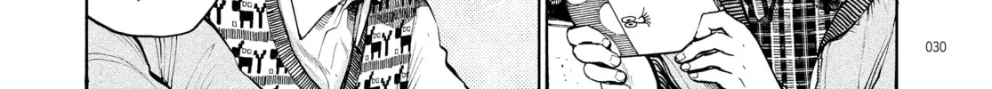 Read Dead Dead Demon