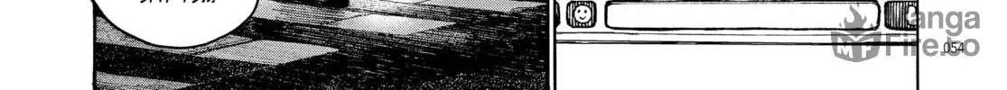 Dead Dead Demon's Dededede Destruction Chapter 35 page 20 - 