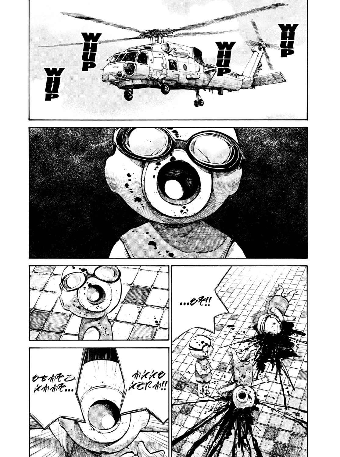 Dead Dead Demon's Dededede Destruction Chapter 35 page 3 - 
