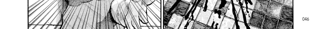 Dead Dead Demon's Dededede Destruction Chapter 35 page 4 - 
