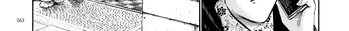 Read Dead Dead Demon
