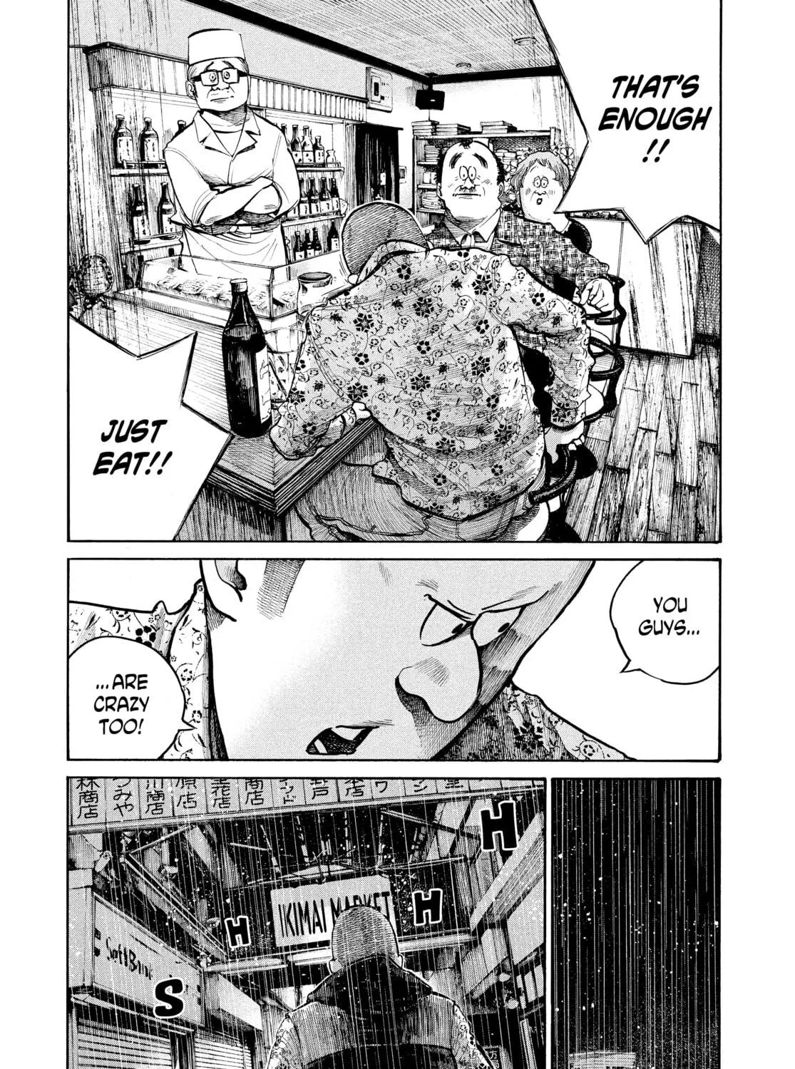Read Dead Dead Demon