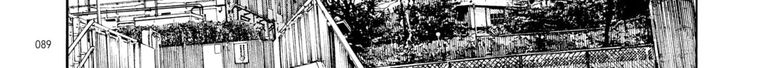Read Dead Dead Demon