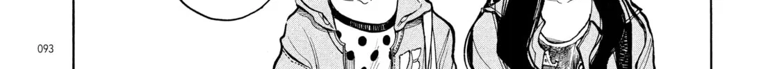 Read Dead Dead Demon