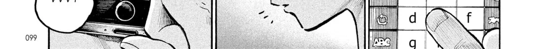 Dead Dead Demon's Dededede Destruction Chapter 38 page 2 - 