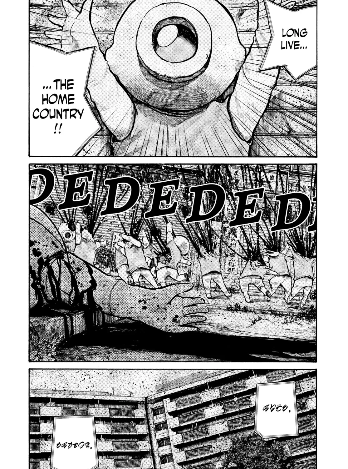 Dead Dead Demon's Dededede Destruction Chapter 39 page 33 - 