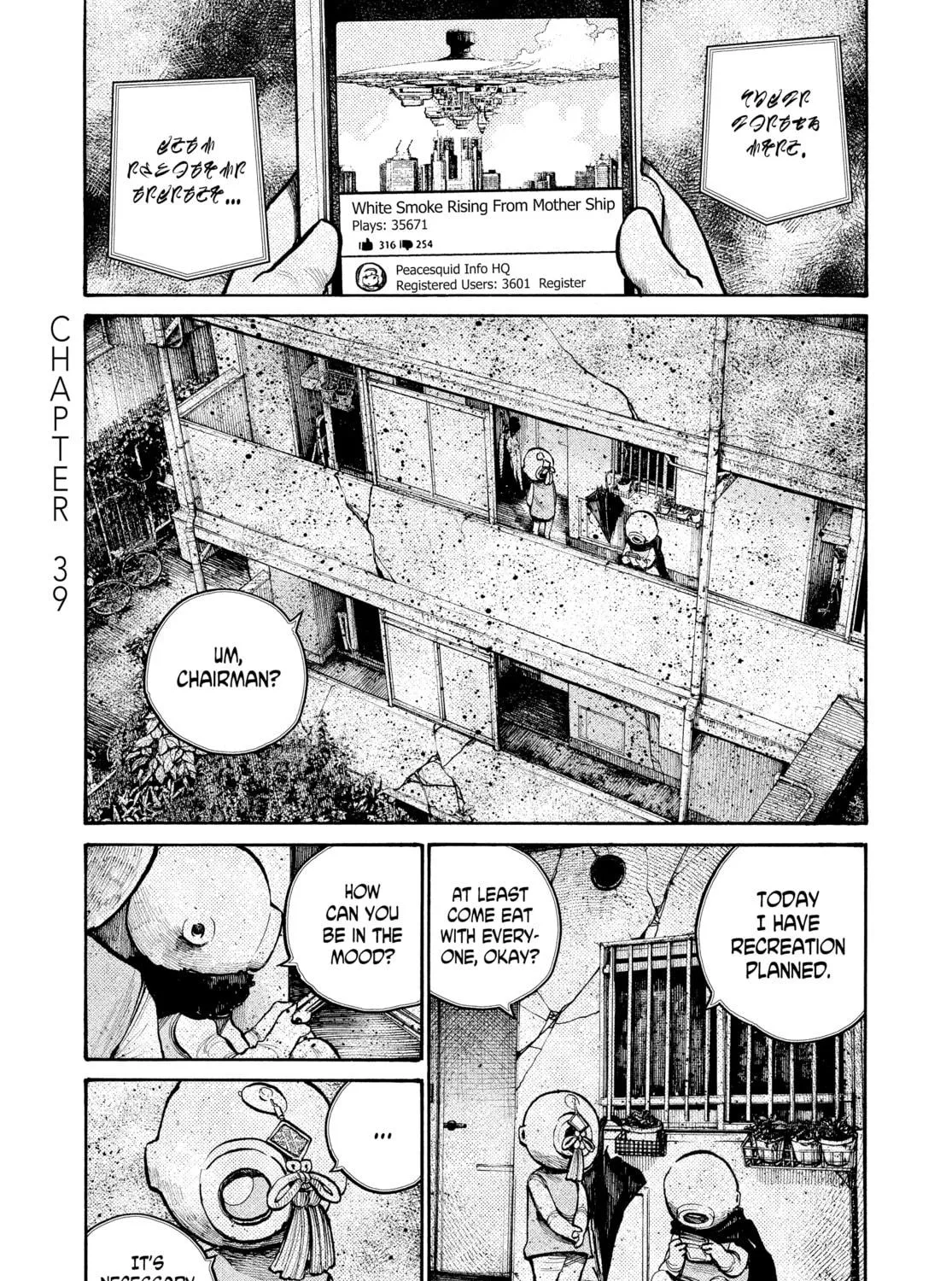 Dead Dead Demon's Dededede Destruction Chapter 39 page 5 - 