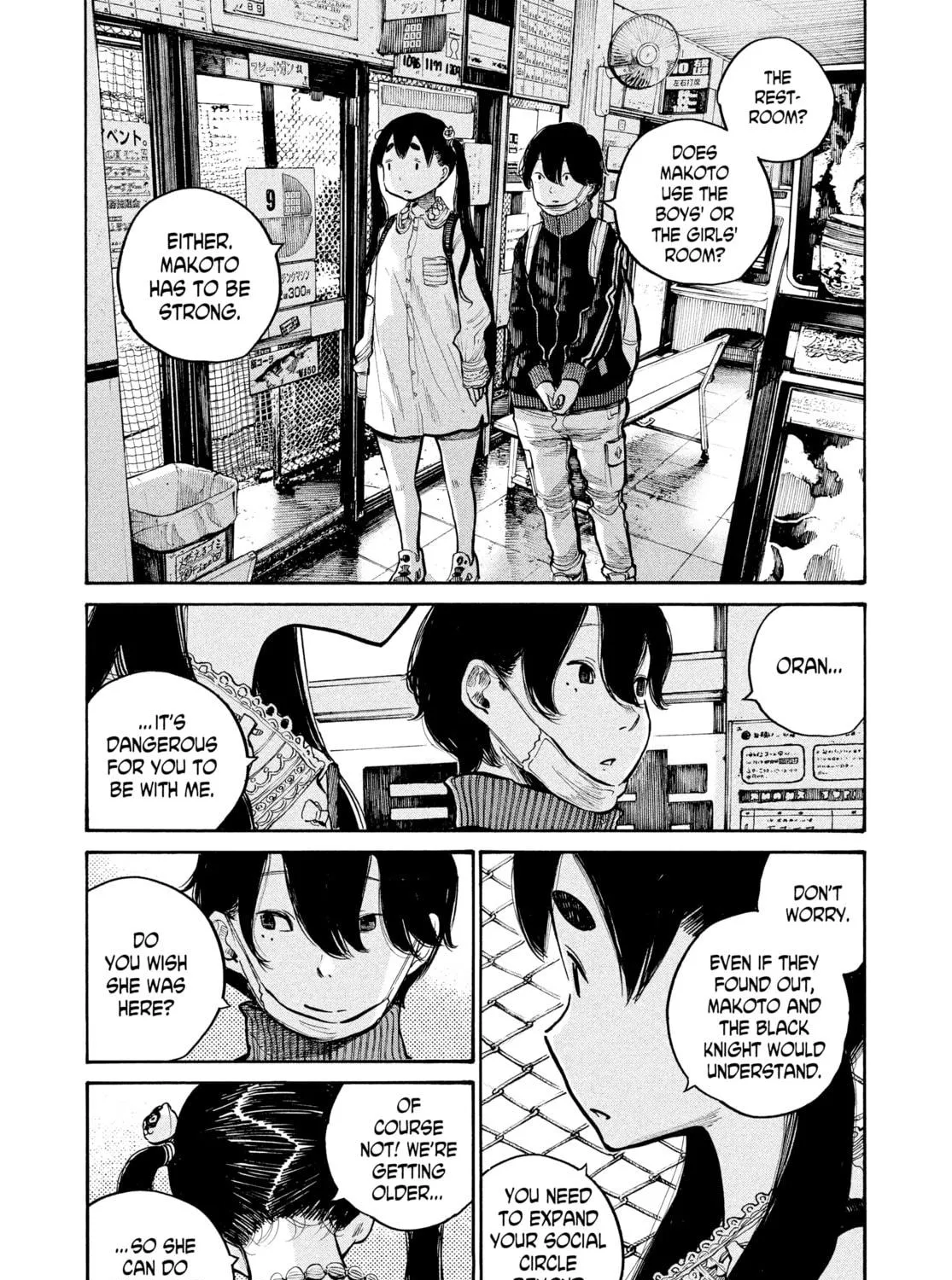 Read Dead Dead Demon