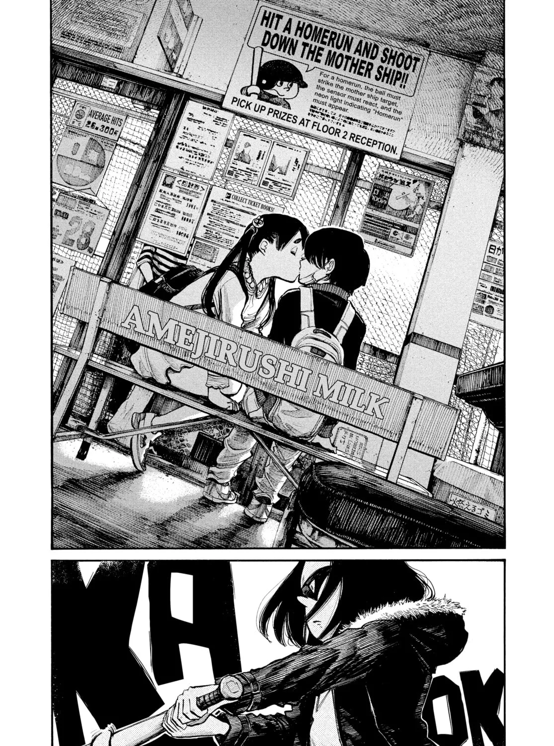 Read Dead Dead Demon