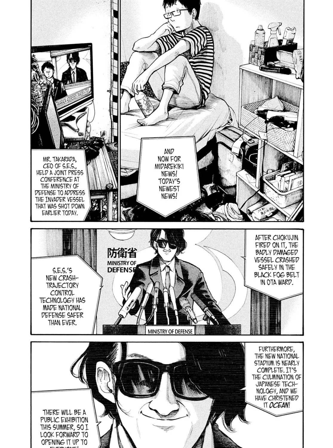 Read Dead Dead Demon