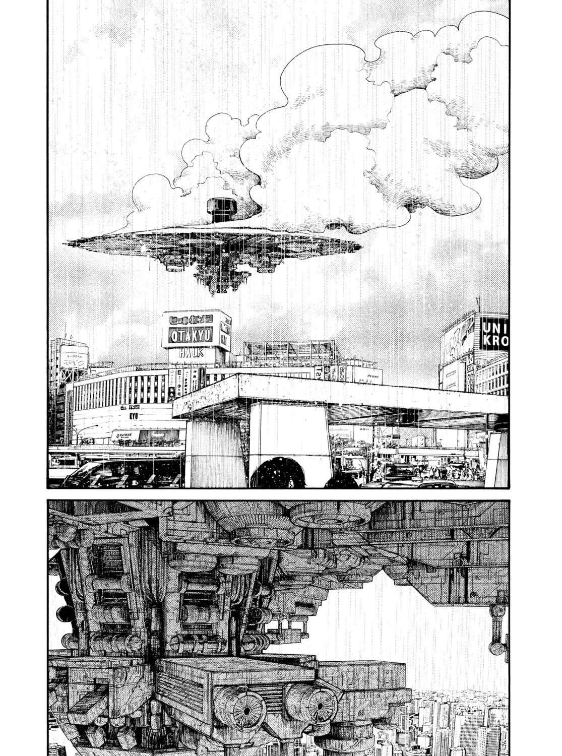 Dead Dead Demon's Dededede Destruction Chapter 43 page 3 - 