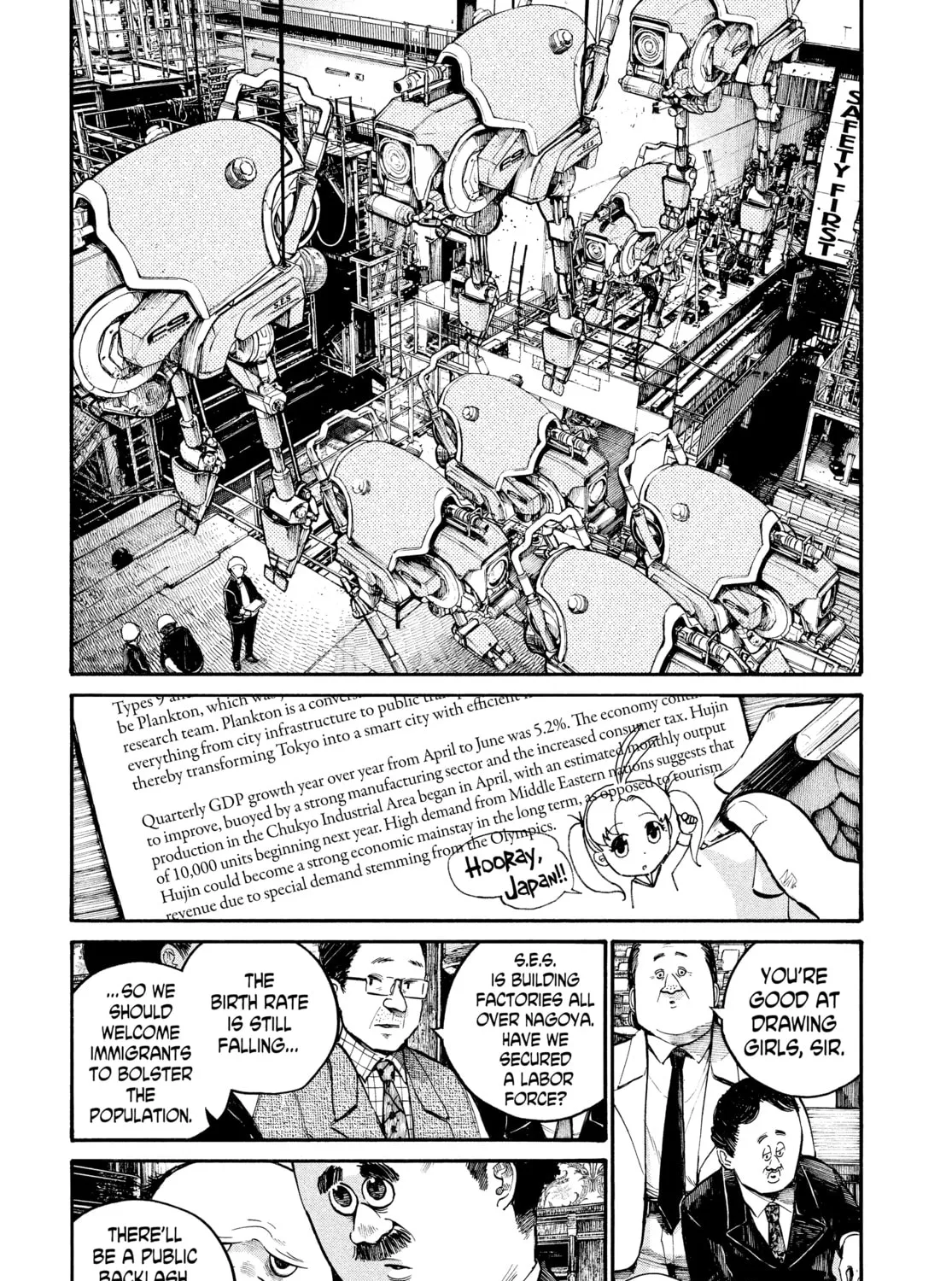 Dead Dead Demon's Dededede Destruction Chapter 43 page 25 - 