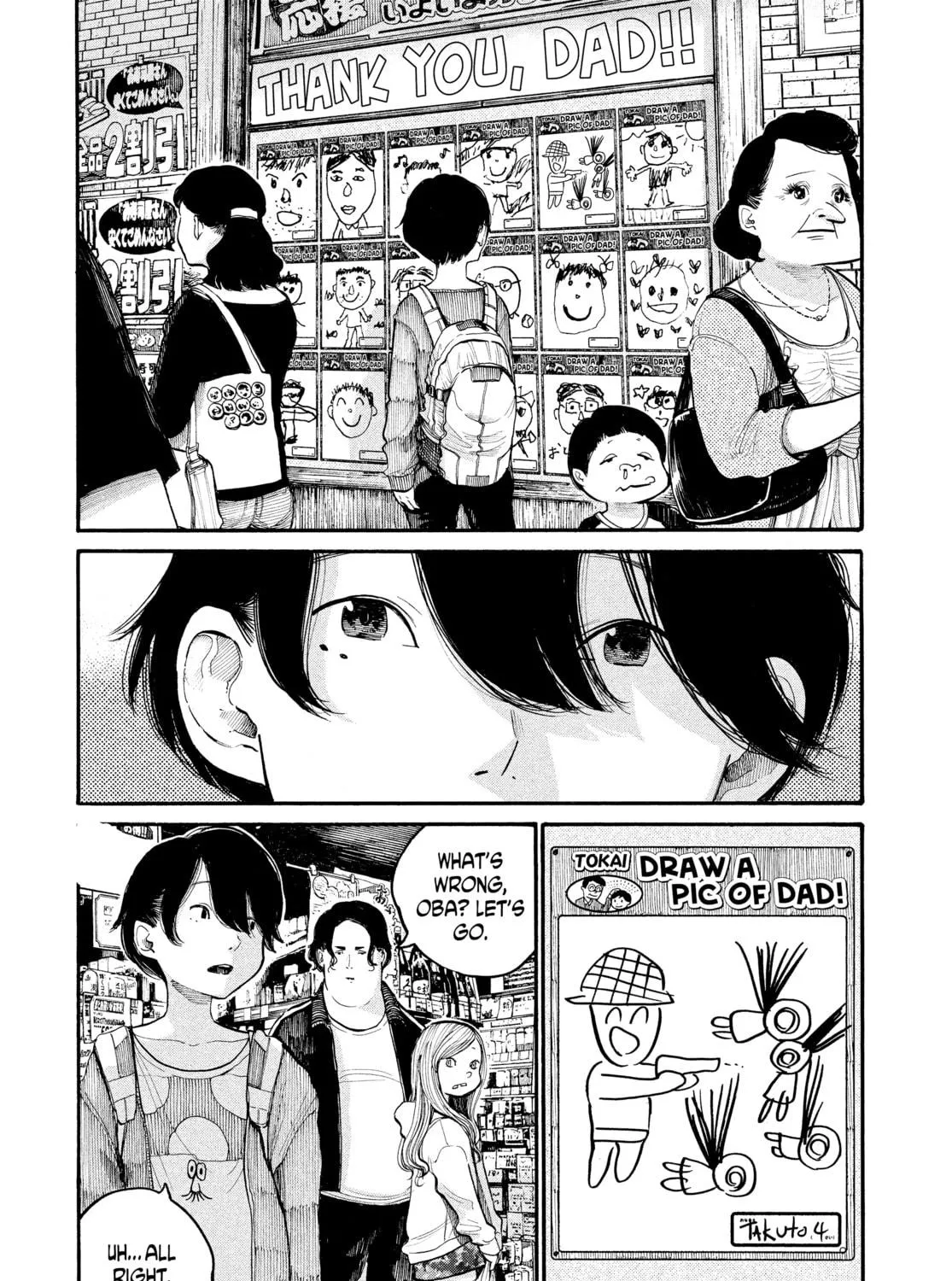 Dead Dead Demon's Dededede Destruction Chapter 44 page 19 - 