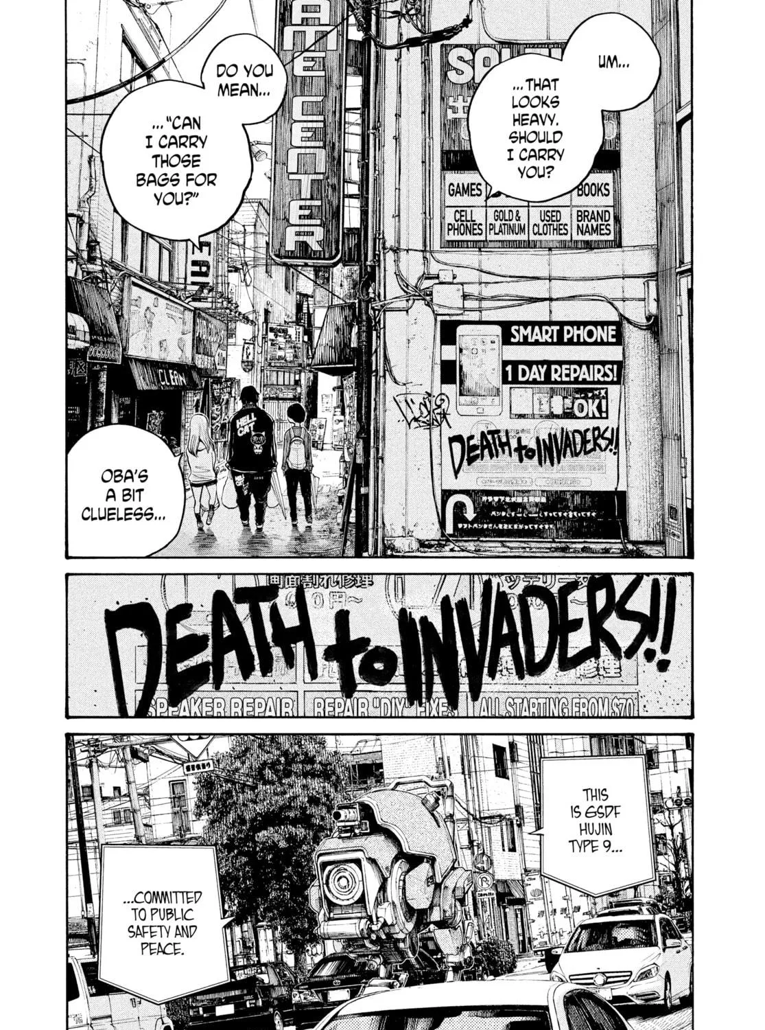 Dead Dead Demon's Dededede Destruction Chapter 44 page 23 - 