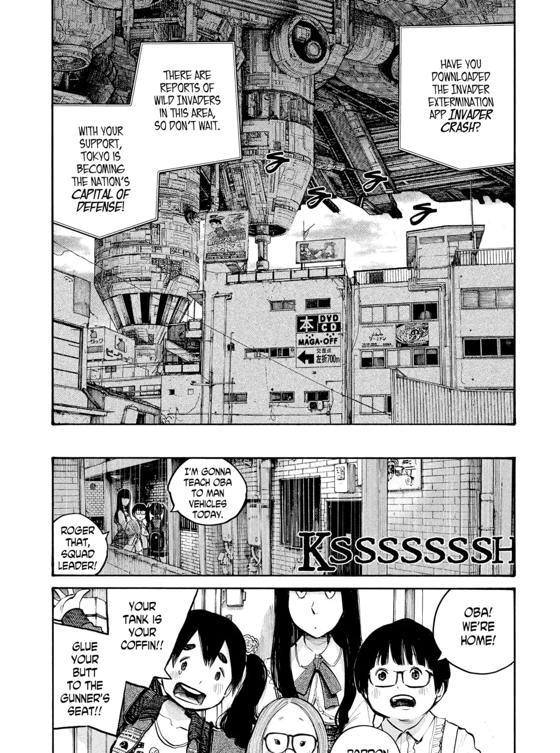 Dead Dead Demon's Dededede Destruction Chapter 44 page 25 - 