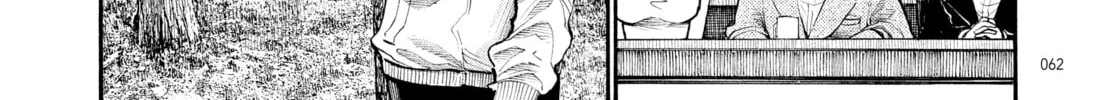 Dead Dead Demon's Dededede Destruction Chapter 44 page 4 - 