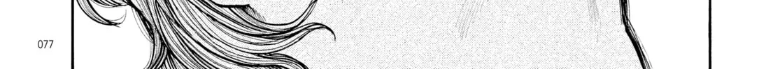 Dead Dead Demon's Dededede Destruction Chapter 44 page 34 - 