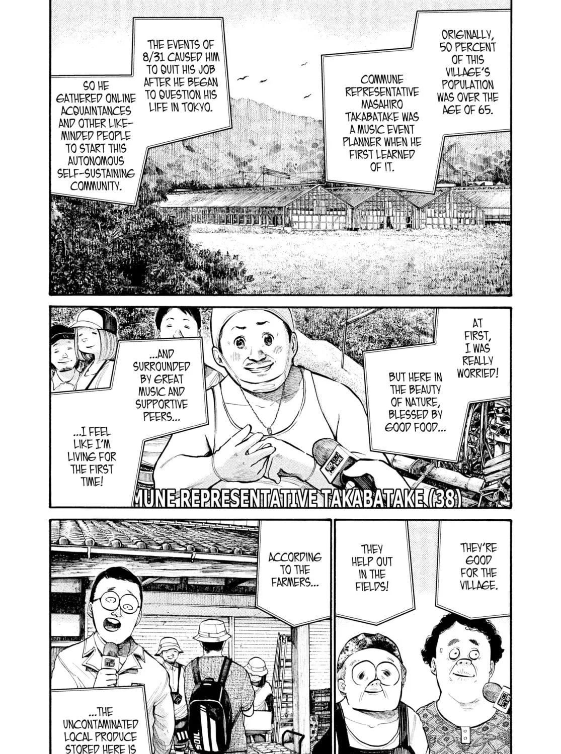 Dead Dead Demon's Dededede Destruction Chapter 44 page 5 - 