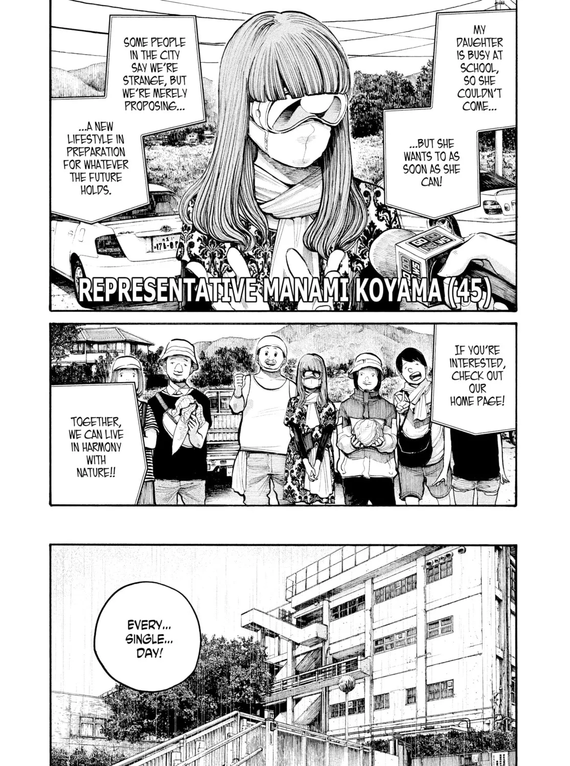Dead Dead Demon's Dededede Destruction Chapter 44 page 7 - 