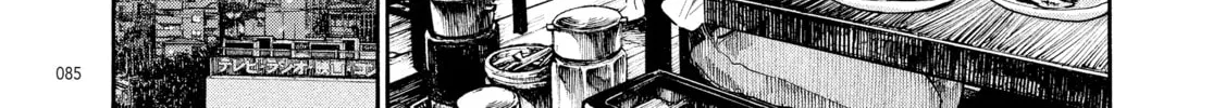 Read Dead Dead Demon