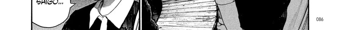 Read Dead Dead Demon