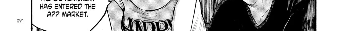 Read Dead Dead Demon