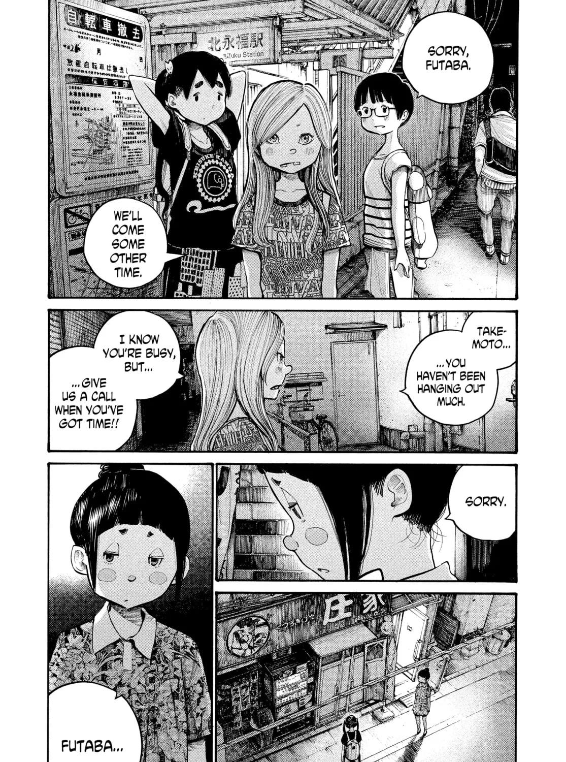 Dead Dead Demon's Dededede Destruction Chapter 46 page 3 - 