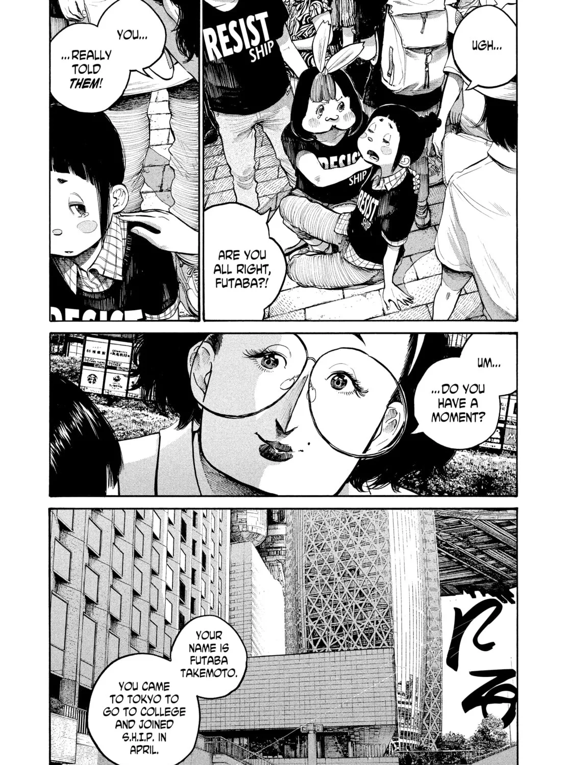 Dead Dead Demon's Dededede Destruction Chapter 46 page 25 - 