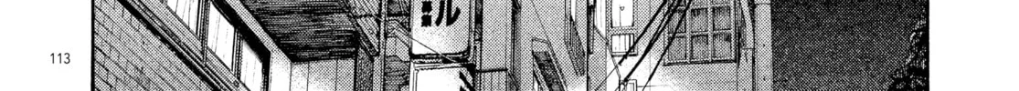 Dead Dead Demon's Dededede Destruction Chapter 46 page 34 - 
