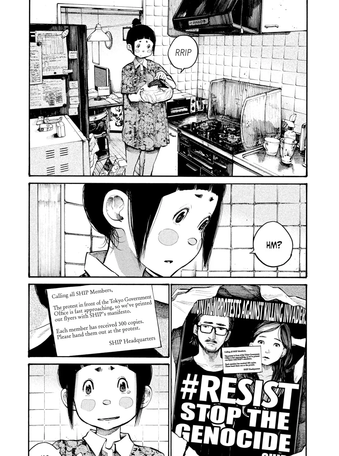 Dead Dead Demon's Dededede Destruction Chapter 46 page 7 - 