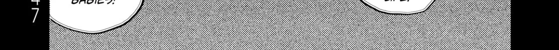 Read Dead Dead Demon