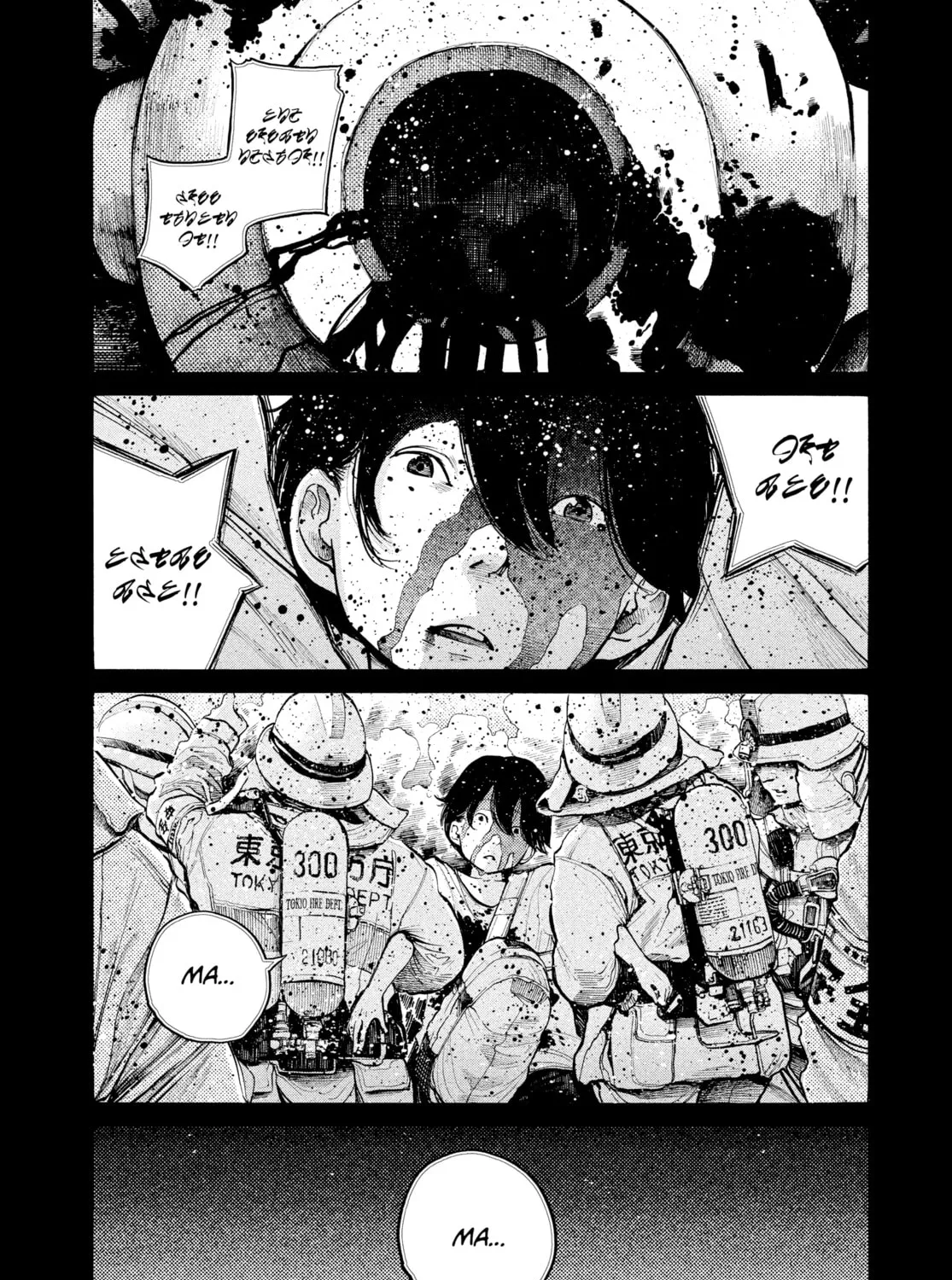 Read Dead Dead Demon