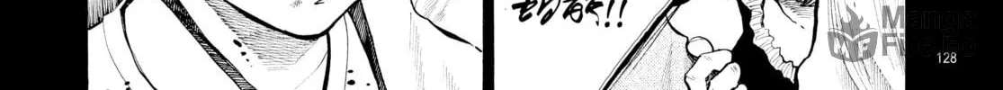 Read Dead Dead Demon