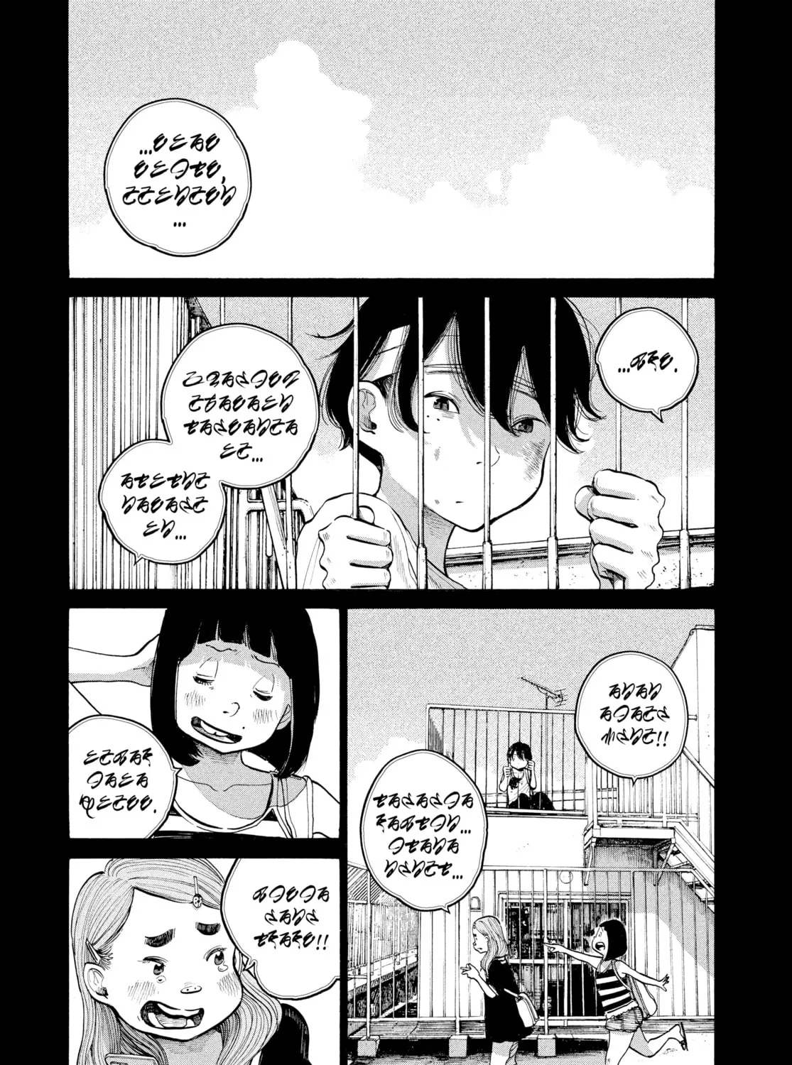 Read Dead Dead Demon