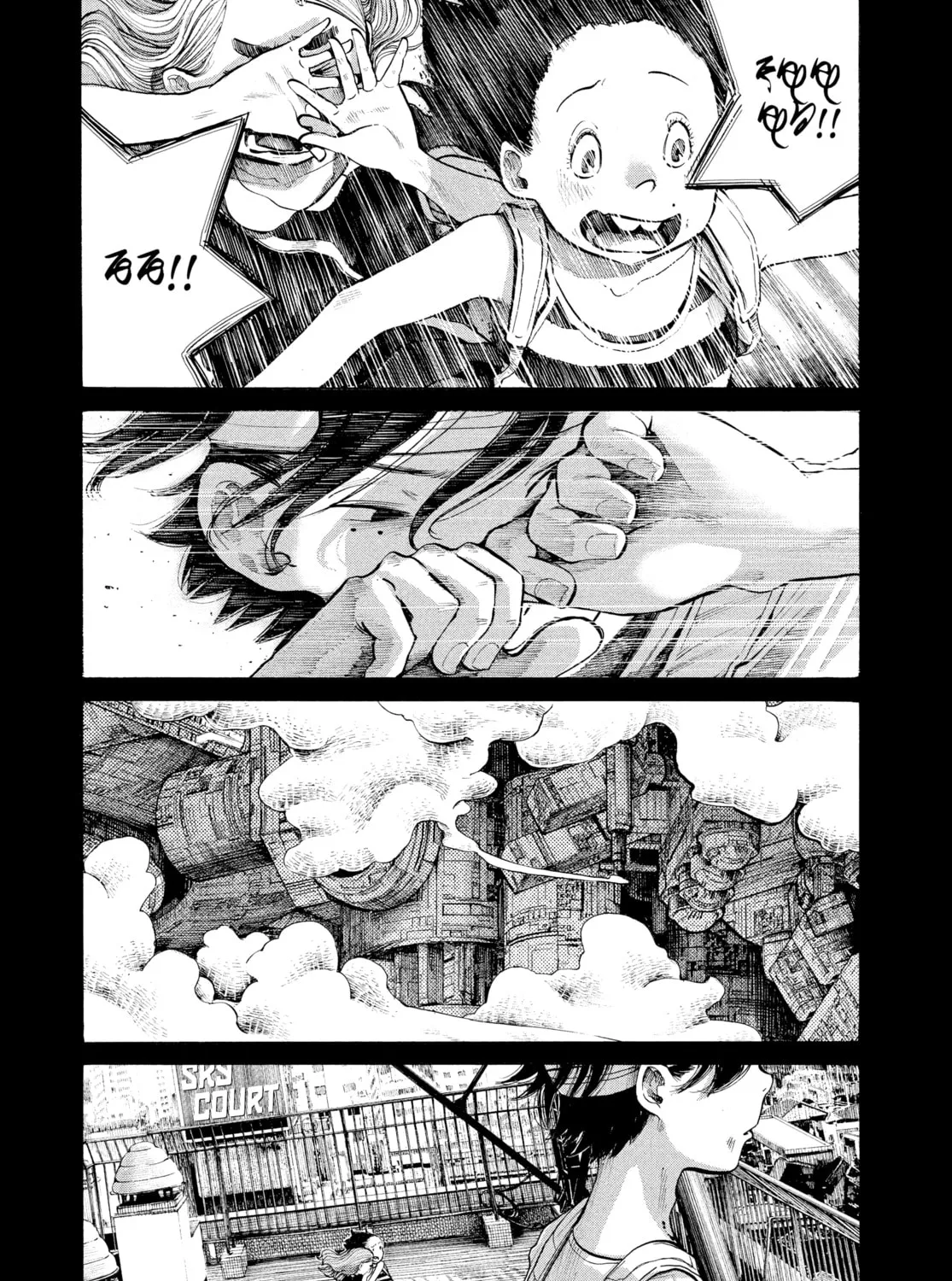Read Dead Dead Demon