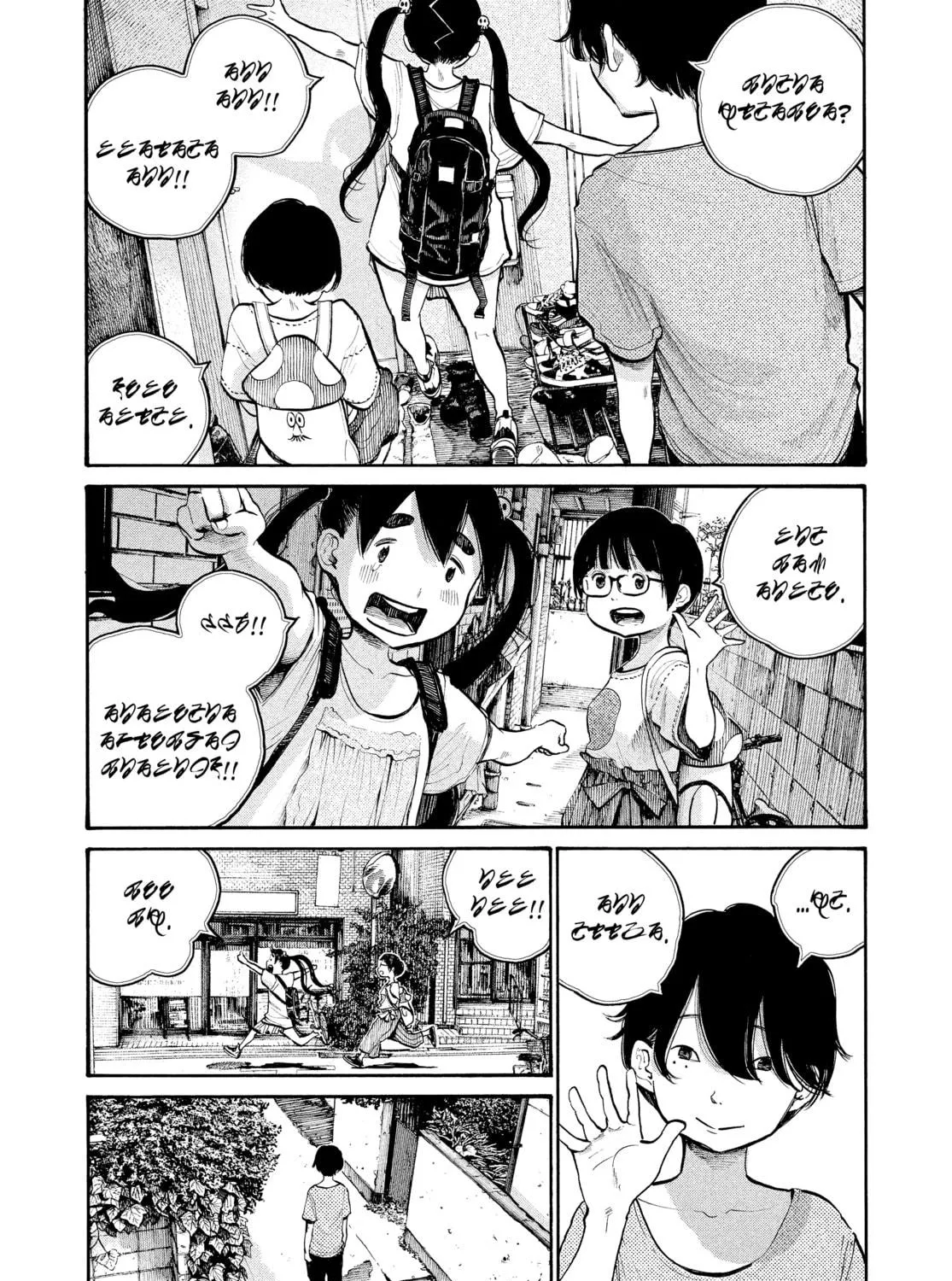 Read Dead Dead Demon