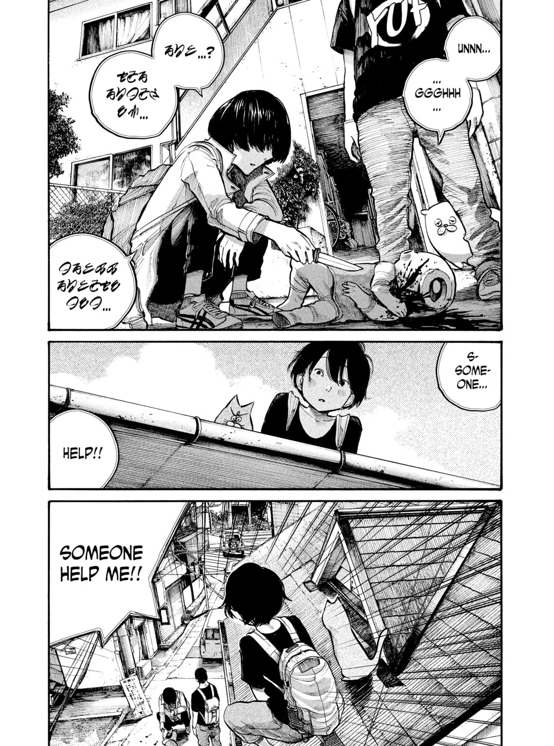 Read Dead Dead Demon