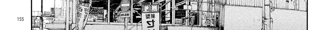 Dead Dead Demon's Dededede Destruction Chapter 48 page 26 - 