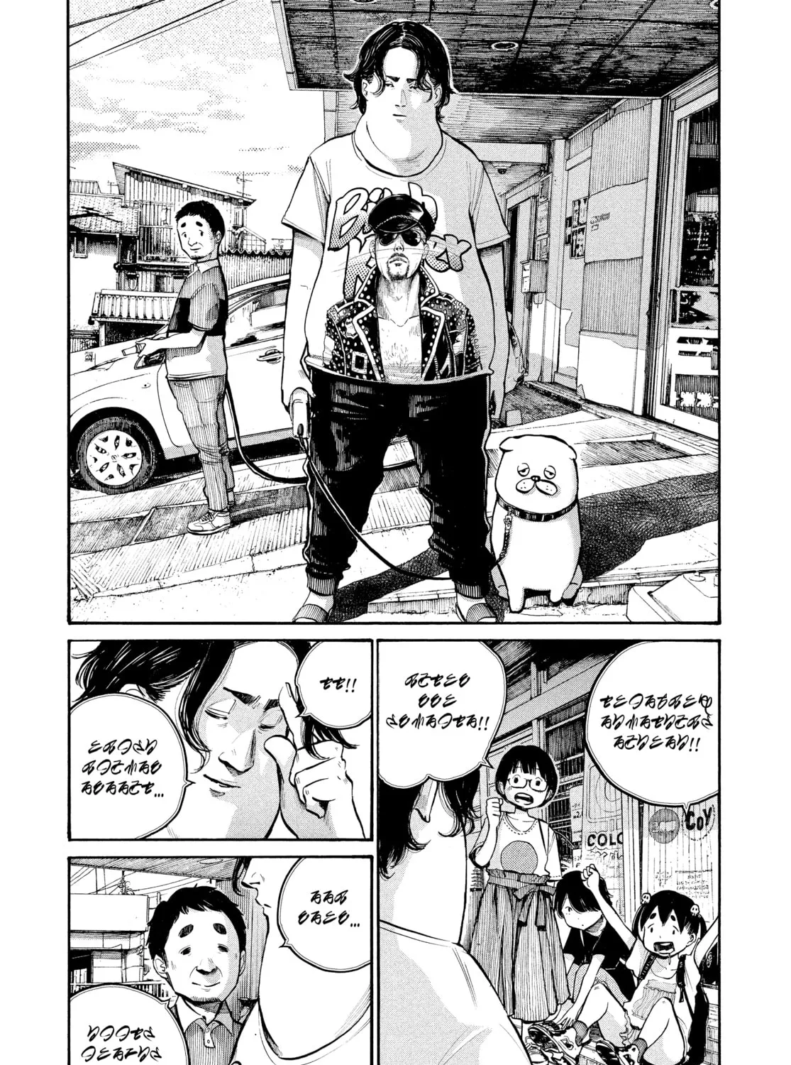 Dead Dead Demon's Dededede Destruction Chapter 48 page 27 - 