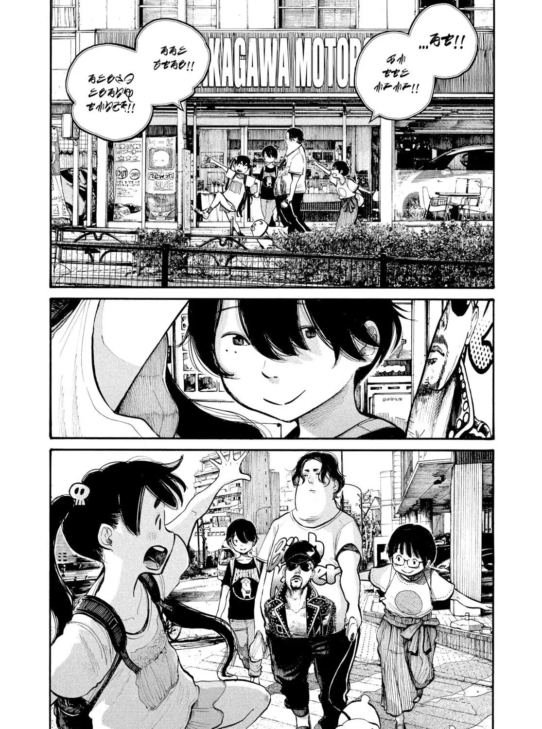 Dead Dead Demon's Dededede Destruction Chapter 48 page 29 - 