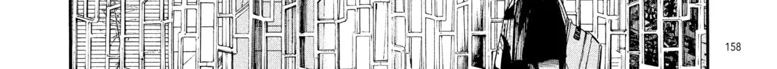 Dead Dead Demon's Dededede Destruction Chapter 48 page 32 - 