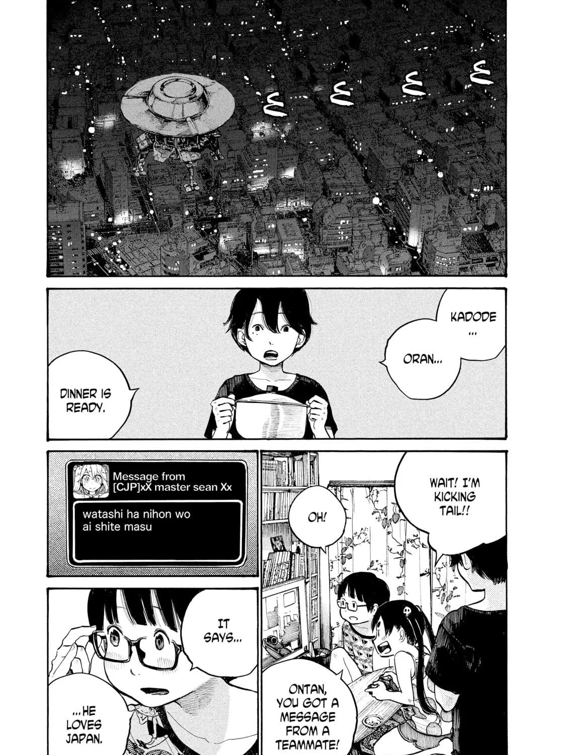 Read Dead Dead Demon